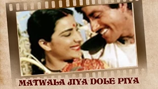 Matwala Jiya Dole Piya (Video Song) | Mother India | Nargis | Raaj Kumar