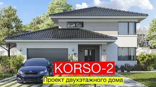 Проект двухэтажного дома с пристроенным гаражом на 2 автомобиля KORSO-2