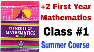 Mathematics For +2 First Year Science//Summer Course Class#1