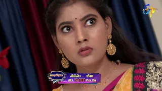 Abhishekam | Mon-Sat 2:00pm | 21st June 2021 | Latest Promo | ETV Telugu