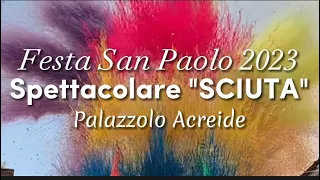 "A SCIUTA" - 𝐒𝐚𝐧 𝐏𝐚𝐨𝐥𝐨 𝟐𝟎𝟐𝟑, Palazzolo Acreide, SR - 29 Giugno, Ore 13