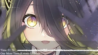 Nightcore–One More Time (Kotono Shibuya)