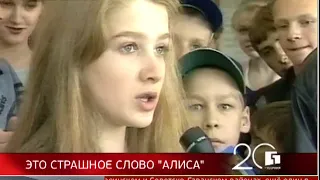 Губерния 20 лет. Новости 29/05/2018 GuberniaTV