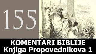 KB 155 Knjiga propovednikova 1