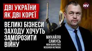 В Німеччині Путіну довіряли більше, ніж президенту США – Михайло Самусь