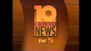 (July 25, 1995) WTTG-TV Fox 5 Washington, D.C. Commercials