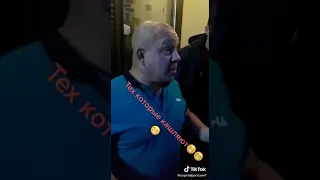 еб@ть будем тех которые кашляют😆😆😆