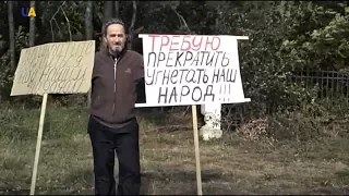 Новости 13:00 за 12 января 2018 года