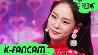 [K-Fancam] 카라 한승연 직캠 'WHEN I MOVE' (KARA HAN SEUNG YEON Fancam) l @MusicBank 221202