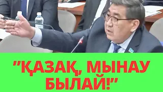 “САЯСИ САУАТЫ ТӨМЕН ҚОҒАМ ҚАЛАЙ ТҮСІНЕДІ?” ЕРМҰРАТ БАПИ. АБЗАЛ ҚҰСПАН. АЛМАТЫ. ШЫМКЕНТ. ТАРАЗ. АҚТАУ