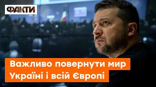 Ми це МАЄМО, і більше НІХТО у світі! ЗЕЛЕНСЬКИЙ зацікавив ДЕСЯТКИ країн