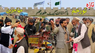 Afghan refugees | Torkham gate | افغان کډوال په تورخم کې