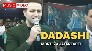 Morteza Jafarzadeh - Dadashi | OFFICIAL VIDEO مرتضی جعفرزاده - داداشی