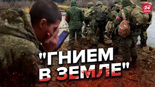 🤣"Никто воевать не хочет, уже наелись!" – Окупант ПЛАЧЕТЬСЯ через умови