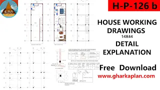 HOUSE PLAN WORKING DRAWING EXPLANATION | PLAN 14 X 44 WORKING DRAWINGS