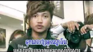 Bong Khom Jet Baek - Nico Ft. Angella (M Production Vol 16 Newest Khmer Song 2010).3gp