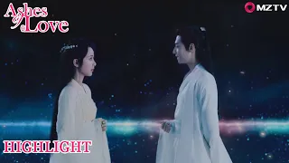 The Queen sent someone to trace Jin Mi's life, and Run Yu hides Jin Mi in the mortal world!|香蜜沉沉烬如霜|