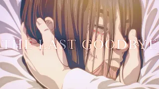 (AOT) Eren Jaeger | The Last Goodbye