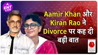 Aamir Khan ने अपनी Ex- Wife Kiran Rao को दी थी Script, Divorce के बाद Aamir ने Kiran से क्या कहा?