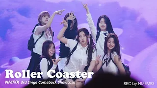 [직캠] 230711 엔믹스 쇼케이스 롤러코스터 4k 60fps (NMIXX 3rd Single Comeback Showcase Roller Coaster FANCAM)