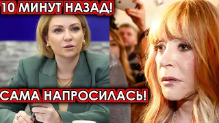 10 минут назад! Сама напросилось! Депутаты шокировали своим решением Пугачеву