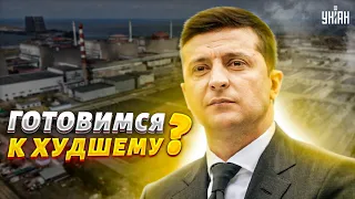 ⚡️Срочное заявление Зеленского! Кремль готовит новый теракт на юге Украины