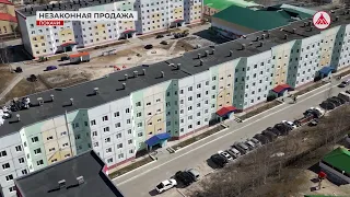 Незаконная продажа табака