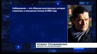 «Берегозащита»: променад в Светлогорске обрушился из за отстутствия пляжа