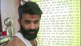 #amazing apana india #harshal Singh rathore #patal Vijay Hanuman mandir # ulte Hanuman ji #sanwer