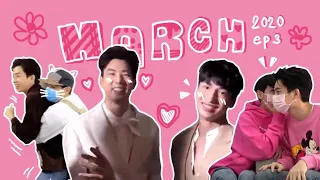 #ออฟกัน มีนาคม2020 [Eng Sub]  : ก็แค่กักตัวแต่ไม่ได้กักใจปะ (covid moment) (3)