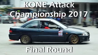 GYMKHANA/KONE Attack Championship 2017 Final Round☆Proton Putra