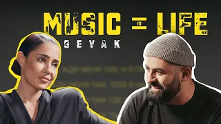 MUSIC = LIFE 2 выпуск. Гость: Севак Ханагян