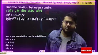 SBI CLERK Mains Level Simplification , Algebra |Harshal Sir,@BankingAspirants18