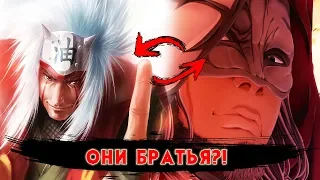 Кашин Коджи брат Джираи?!!! | Боруто превзошел Наруто !! | Обзор манги Боруто 29 глава| 30+