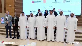 برعاية حمدان بن زايد الهلال الأحمر الإماراتي ينظم المؤتمر العالمي لحفظ النعم في أبوظبي سبتمبر المقبل