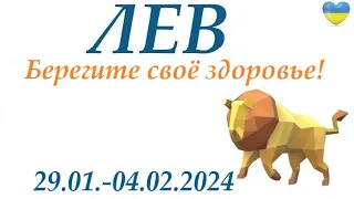 ЛЕВ ♌ 29-4 февраля 2024 таро гороскоп на неделю/ прогноз/ круглая колода таро,5 карт + совет👍