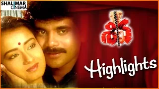 Shiva Telugu Movie Highlights || Nagarjuna, Amala, Ram Gopal Varma || Shalimarcinema