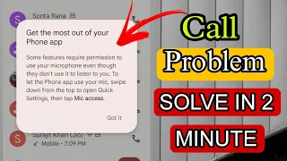 Get tha most out of your phone app problem fix | quick setting then tap mic access | mic access