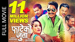 FATEKO JUTTA (Full Movie) Saugat Malla | Priyanka Karki | Barsha | Dayahang | New Nepali Full Movie