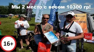 Cоревнования по ловле спиннингом с лодок 2018. Ловля щуки на озере .