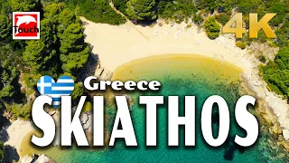 SKIATHOS (Σκιάθος), Greece 4K ► Top Places & Secret Beaches in Europe #touchgreece INEX