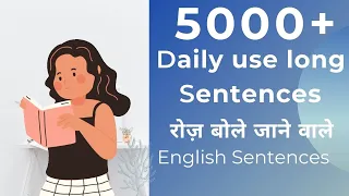 5000 Daily use sentences | English sentences for daily use | English Speaking Practice | Sentences