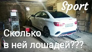 VESTA SPORT - ЗАМЕРЯЕМ ЕЕ НА СТЕНДЕ!!! Заезд с ВЕСТОЙ 1.8 ЧИП + ПАУК. Разгон 0-100 Часть 3