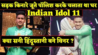 Indian Idol 11: Will Sunny Hindustani become a winner ? | Grand Finale Indian Idol 11 | BJN