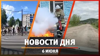 Новости Стерлитамака, Салавата, Ишимбая: в Салавате фонтан приходится отключать из-за хулиганов