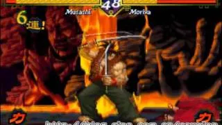 Cool Soul Last Blade DVD(unselected combos part 1)