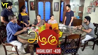 Azhagu - Tamil Serial | அழகு | Episode 439 | Highlights | Sun TV Serials | Revathy | Vision Time