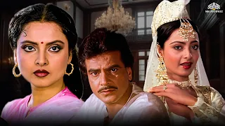 रेखा - 90 के दशक की सबसे बड़ी सुपरहिट फिल्म | Rekha Birthday Special | Full HD Movie