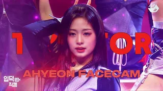 AHYEON "SHEESH" FACECAM 4K SMOOTH TWIXTOR