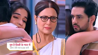 Ghum Hai Kisikey Pyaar Meiin Today Episode PROMO 3 |12 Dec 2023|Savi lagi Ishan ke gale,Kaku shocked